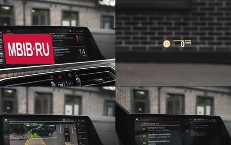 BMW X5, 2021 год, 8 290 000 рублей, 31 фотография