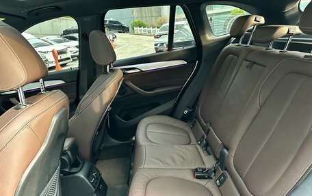 BMW X1, 2022 год, 2 850 000 рублей, 11 фотография