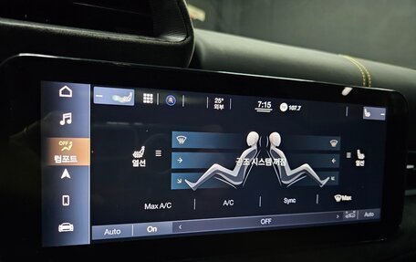 Maserati MC20, 2022 год, 21 100 000 рублей, 13 фотография