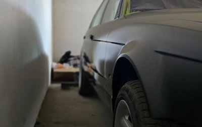 BMW 7 серия, 1989 год, 1 500 000 рублей, 1 фотография