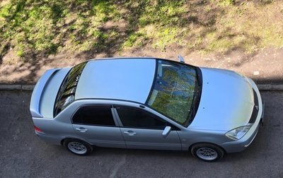 Mitsubishi Lancer IX, 2008 год, 700 000 рублей, 1 фотография