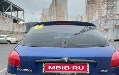 Peugeot 206, 2001 год, 320 000 рублей, 1 фотография