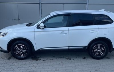 Mitsubishi Outlander III рестайлинг 3, 2018 год, 1 800 000 рублей, 1 фотография