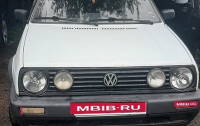 Volkswagen Golf II, 1988 год, 150 000 рублей, 1 фотография