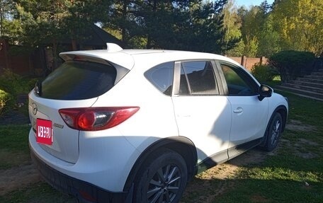 Mazda CX-5 II, 2014 год, 1 700 000 рублей, 4 фотография