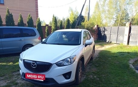 Mazda CX-5 II, 2014 год, 1 700 000 рублей, 6 фотография