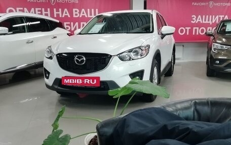 Mazda CX-5 II, 2014 год, 1 700 000 рублей, 8 фотография