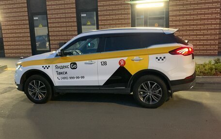 Geely Atlas, 2023 год, 1 950 000 рублей, 3 фотография
