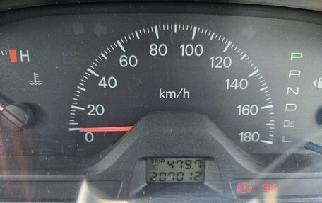 Mitsubishi Lancer IX, 2008 год, 700 000 рублей, 25 фотография