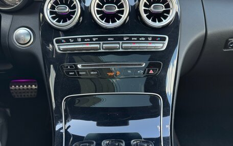 Mercedes-Benz C-Класс AMG, 2016 год, 4 350 000 рублей, 15 фотография