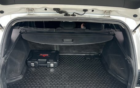 Hyundai i30 II рестайлинг, 2016 год, 1 150 000 рублей, 16 фотография