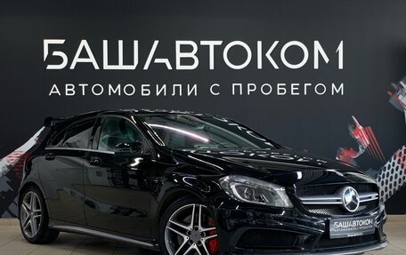 Mercedes-Benz A-Класс AMG, 2014 год, 1 999 000 рублей, 3 фотография