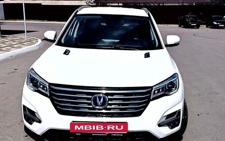 Changan CS75 I рестайлинг, 2020 год, 1 750 000 рублей, 2 фотография