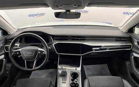 Audi A6, 2021 год, 4 550 000 рублей, 5 фотография