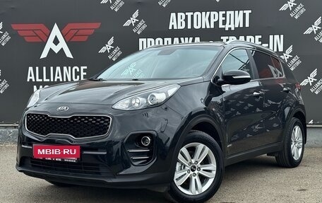 KIA Sportage IV рестайлинг, 2016 год, 1 845 000 рублей, 3 фотография