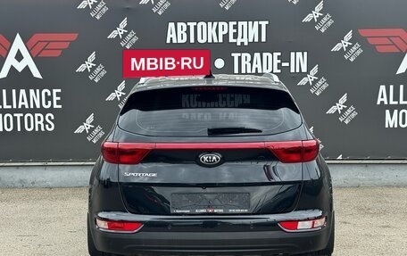 KIA Sportage IV рестайлинг, 2016 год, 1 845 000 рублей, 5 фотография