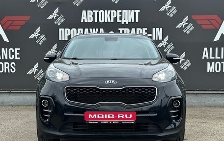 KIA Sportage IV рестайлинг, 2016 год, 1 845 000 рублей, 2 фотография