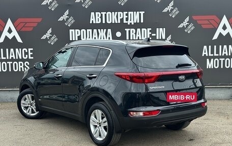 KIA Sportage IV рестайлинг, 2016 год, 1 845 000 рублей, 4 фотография