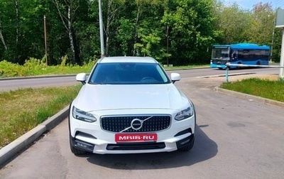 Volvo V90 Cross Country I рестайлинг, 2018 год, 2 500 000 рублей, 1 фотография