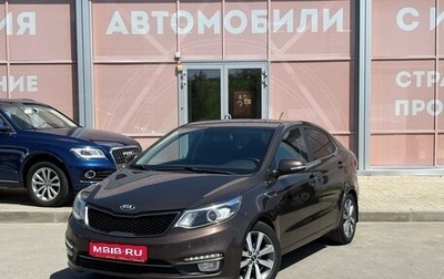 KIA Rio III рестайлинг, 2017 год, 1 400 000 рублей, 1 фотография
