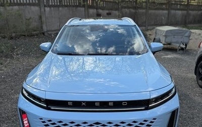CheryExeed LX, 2024 год, 3 350 000 рублей, 1 фотография
