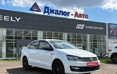 Volkswagen Polo VI (EU Market), 2019 год, 1 200 000 рублей, 1 фотография