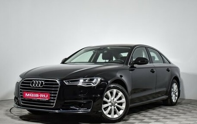 Audi A6, 2014 год, 2 599 000 рублей, 1 фотография