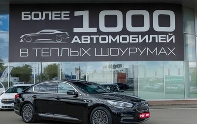 KIA Quoris I, 2013 год, 1 500 000 рублей, 1 фотография