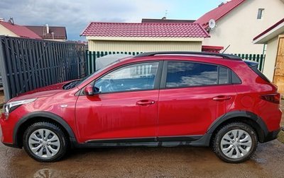 KIA Rio IV, 2021 год, 2 000 000 рублей, 1 фотография