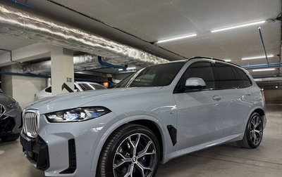 BMW X5, 2024 год, 13 699 000 рублей, 1 фотография
