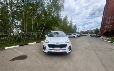 KIA Sportage IV рестайлинг, 2016 год, 1 850 000 рублей, 1 фотография