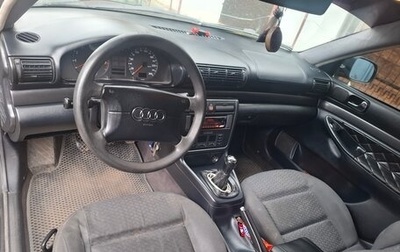 Audi A4, 1995 год, 359 999 рублей, 1 фотография