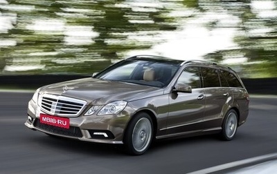 Mercedes-Benz E-Класс, 2011 год, 1 760 000 рублей, 1 фотография