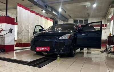 Nissan Murano, 2003 год, 499 999 рублей, 1 фотография