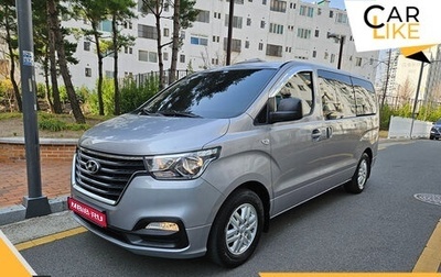Hyundai Grand Starex Grand Starex I рестайлинг 2, 2021 год, 2 800 000 рублей, 1 фотография