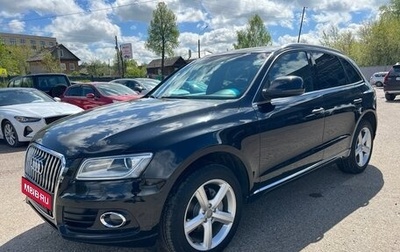 Audi Q5, 2014 год, 2 149 000 рублей, 1 фотография