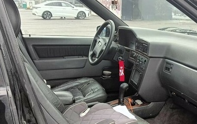 Volvo 850, 1996 год, 200 000 рублей, 1 фотография