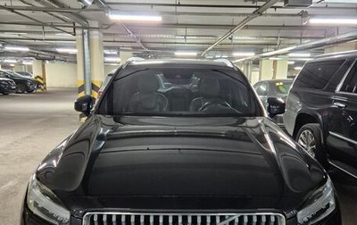 Volvo XC90 II рестайлинг, 2020 год, 5 100 000 рублей, 1 фотография