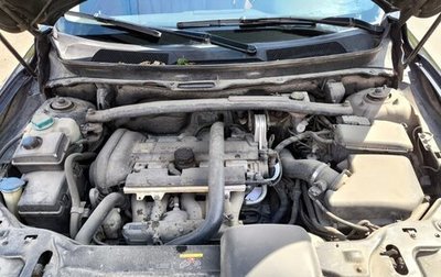 Volvo XC90 II рестайлинг, 2012 год, 2 200 000 рублей, 1 фотография