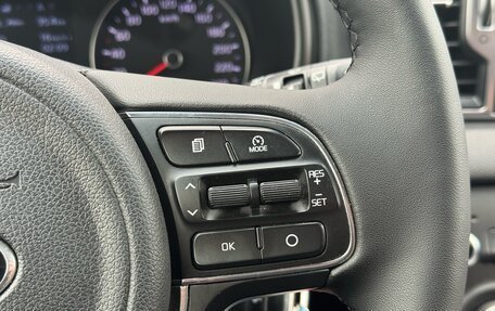KIA Sportage IV рестайлинг, 2016 год, 1 845 000 рублей, 14 фотография