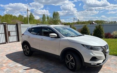 Nissan Qashqai, 2021 год, 2 800 000 рублей, 1 фотография