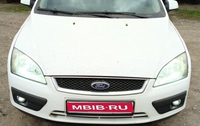 Ford Focus II рестайлинг, 2006 год, 420 000 рублей, 1 фотография