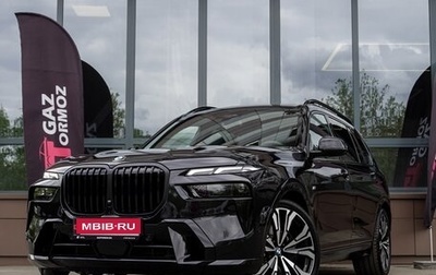 BMW X7, 2025 год, 15 699 999 рублей, 1 фотография
