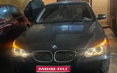 BMW 5 серия, 2006 год, 370 000 рублей, 1 фотография
