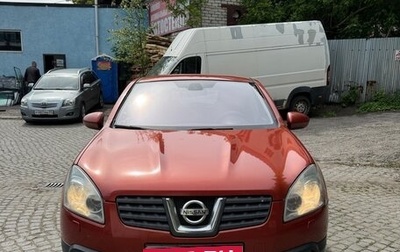 Nissan Qashqai, 2008 год, 789 900 рублей, 1 фотография