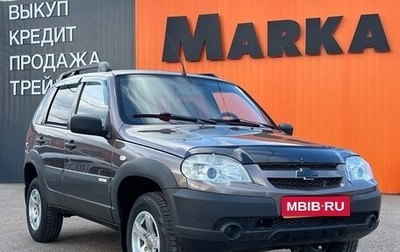 Chevrolet Niva I рестайлинг, 2013 год, 599 000 рублей, 1 фотография