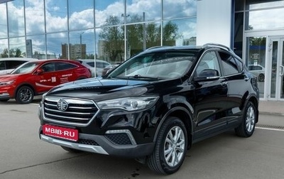 FAW Besturn X80 I рестайлинг, 2019 год, 1 400 000 рублей, 1 фотография