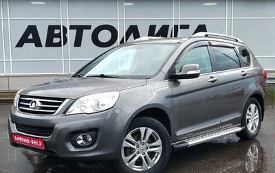 Great Wall Hover H6, 2014 год, 767 000 рублей, 1 фотография