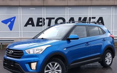 Hyundai Creta I рестайлинг, 2019 год, 1 496 000 рублей, 1 фотография
