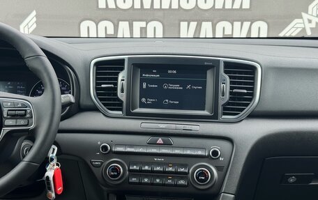 KIA Sportage IV рестайлинг, 2016 год, 1 845 000 рублей, 20 фотография